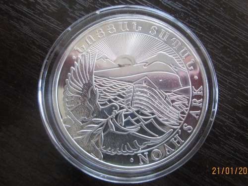 ( LOW START )   RARE  2016  NOAH`S ARK   1oz 999.9% PURE SILVER  ( CAPSULED )