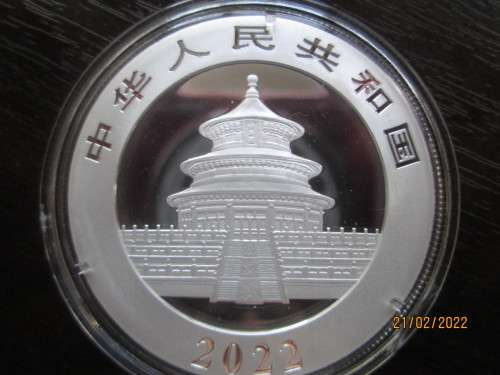 2022  GIANT PANDAS     40th ANNIVERSARY    ( SPECIAL PRIVY MARK )    PURE SILVER...