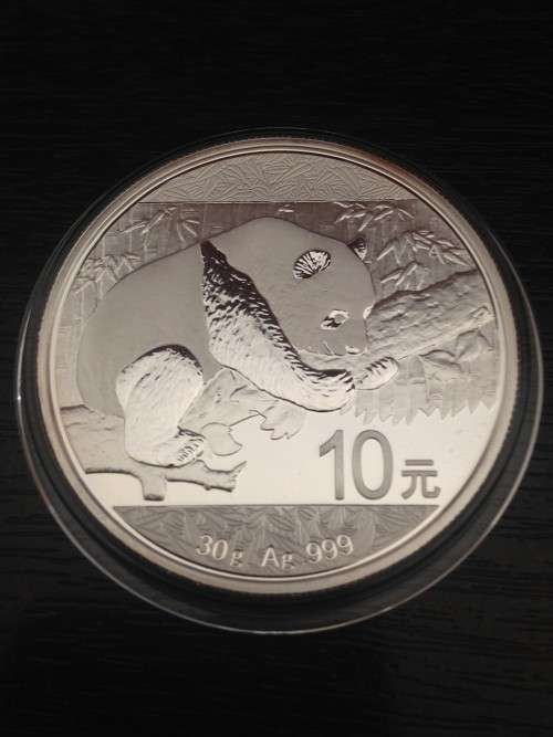 #  QUITE RARE  #  2016  GIANT CHINESE PANDA     30grams   999.9% PURE SOLID SILVER...