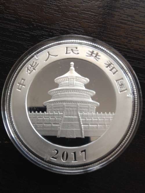 (  QUITE RARE  )   2017   GIANT PANDA   1oz  999.9%    PURE SOLID SILVER...