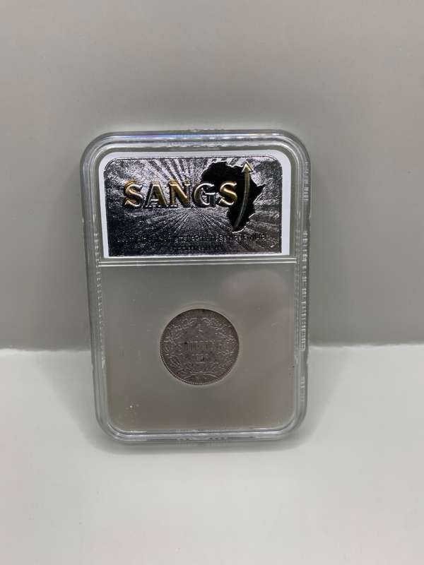 (  REDUCING )  RARE   1892   ZAR   SILVER SHILLING   GRADED XF40  EXTRA FINE