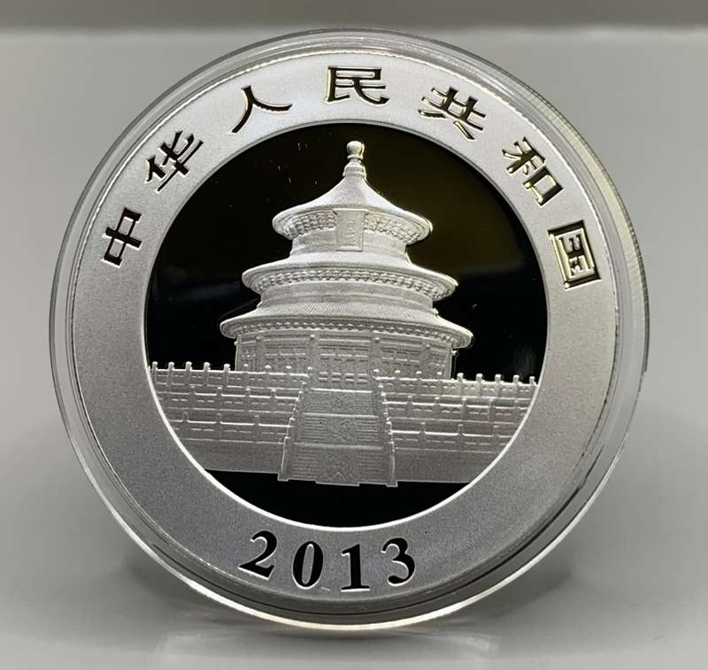 (   ALREADY 11 YEARS OLD  )   2013   CHINESE PANDA    30 grams    PURE SILVER COIN