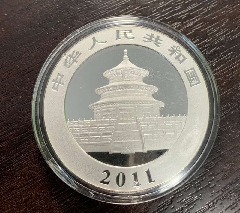(  QUITE RARE  )     2011   CHINESE PANDA    30 grams    PURE  SILVER