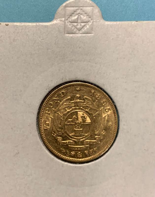 1895      PAUL KRUGER    PRE-WAR        GOLD HALF POND