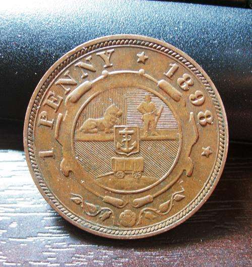 (((   CRAZY R1  )))... 1898 ...ZAR... PAUL KRUGER...PENNY