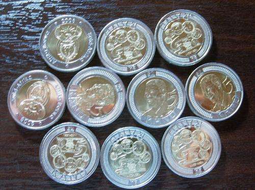 ((  CRAZY ONE  ))...TEN MANDELA / SARB COINS...R5......NEW UNCIRCULATED...ONE BID FOR ALL