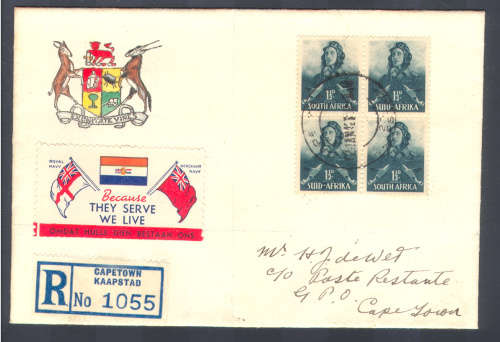 UNION 1941: LARGE WARS 1 1/2d FDC (CXD 12 JANUARY 1942))