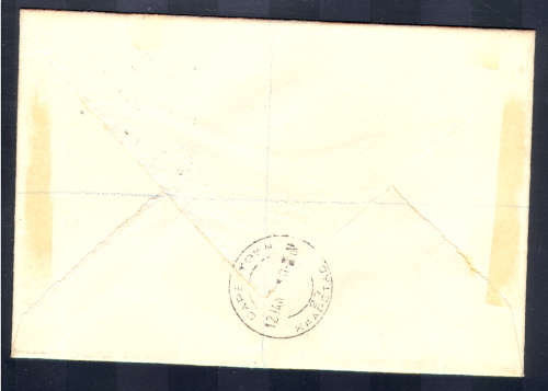 UNION 1941: LARGE WARS 1 1/2d FDC (CXD 12 JANUARY 1942))