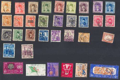 ASSORTMENT OF EGYPT / UAR STAMPS
