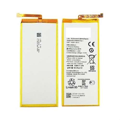 Huawei P8 Replacement Battery