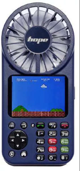 Hope A2 Dual Sim, Game Phone with built in Powerbank & Fan