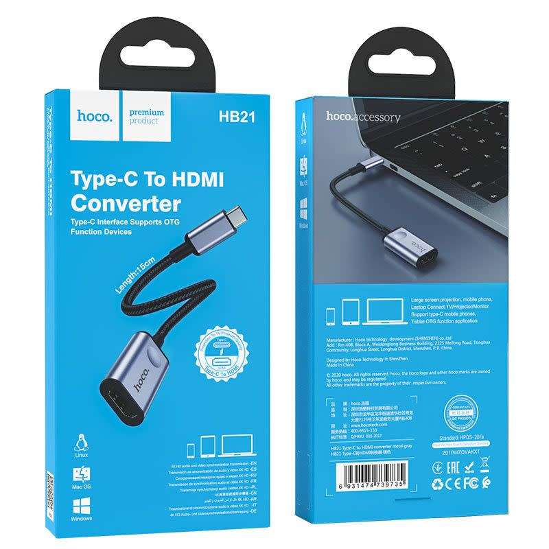Hoco Type-C To HDMI Converter - HB21