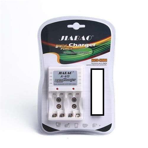 Jiabao A613 Multi Battery Charger - AA | AAA | 9V