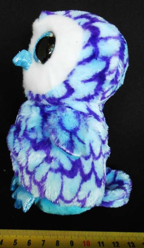 Ty Beanie Boos Oscar the Owl