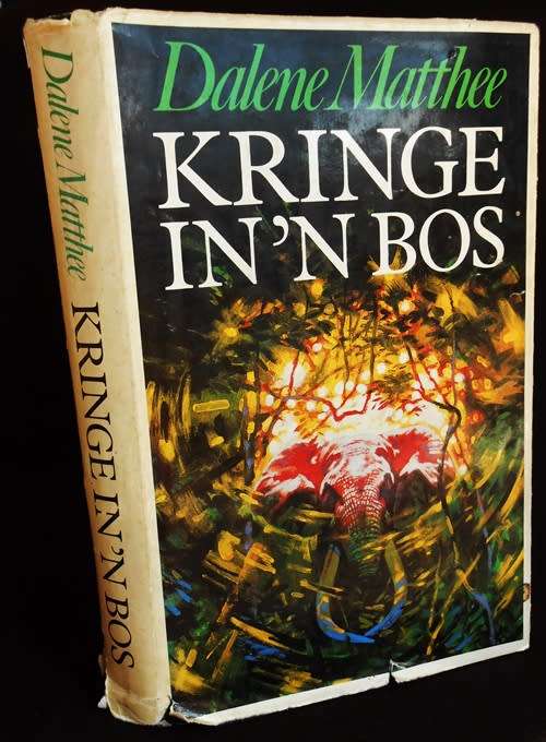 Kringe in n Bos deur Dalene Matthee eerste uitgawe