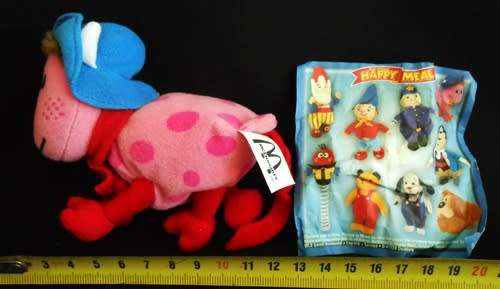 MCDONALDS TOYS MAGIC ROUNDABOUT ERMINTRUDE THE COW  PLUSH TOY 2001