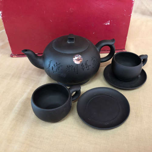 Genuine Yixing Brown Teapot with Six Cups and Saucers