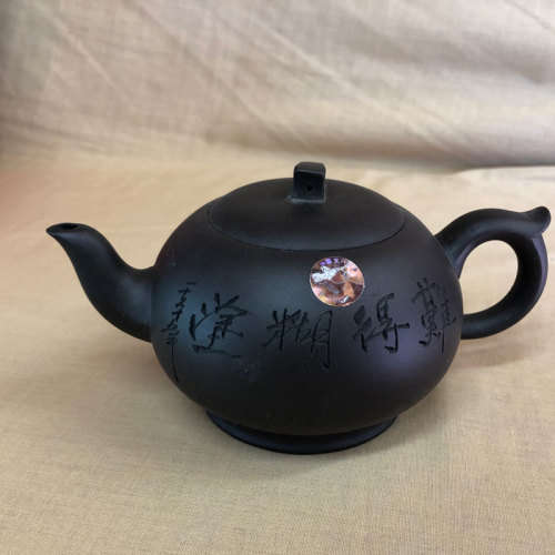 Genuine Yixing Brown Teapot with Six Cups and Saucers