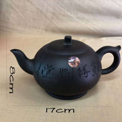 Genuine Yixing Brown Teapot with Six Cups and Saucers