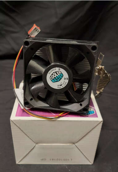 COOLER MASTER DK8-8ID2A-0L-GP 80mm Rifle CPU Cooler