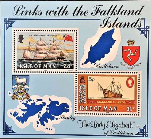 Ship Themed Stamp Collection Sale. Starting at R1. All in mint condition.This auction is for 5 items