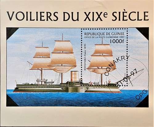 Ship Themed Stamp Collection Sale. Starting at R1. All in mint condition.This auction is for 5 items