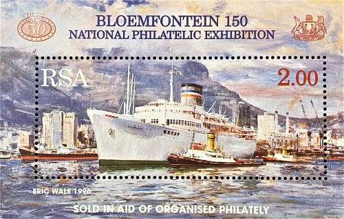 Ship Themed Stamp Collection Sale. Starting at R1. All in mint condition.This auction is for 4 items