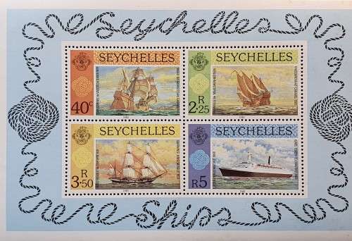 Ship Themed Stamp Collection Sale. Starting at R1. All in mint condition.This auction is for 4 items