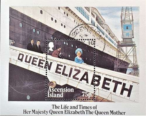 Ship Themed Stamp Collection Sale. Starting at R1. All in mint condition.This auction is for 4 items