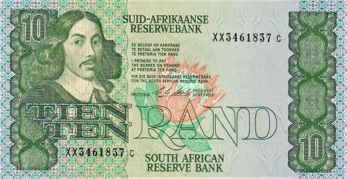 CL Stals 1st issue 3 x R10 Replacement notes in sequence. UNC. Prefix XX. All three for one bid.