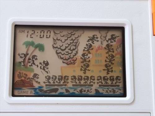 Nintendo Game and watch. Lifeboat. Multiscreen. Very Good Condition.