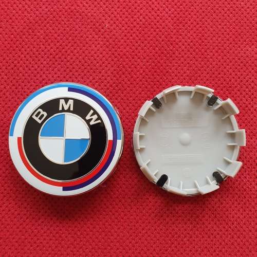 BMW Wheel Caps Heritage M Division 50th Anniversary Edition, 68mm Diameter, R140 each