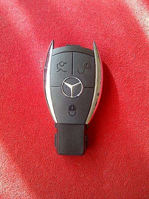 Mercedes 3 Button Smart Key replacement case/shell