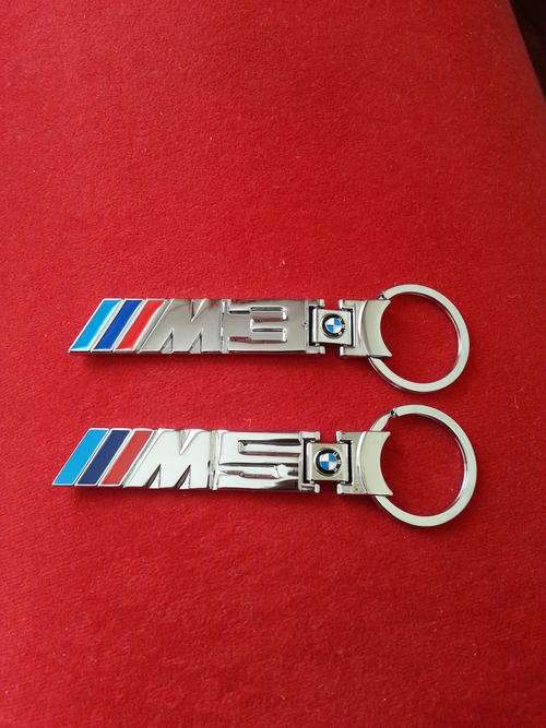 BMW M3 & M5 Metal Keychain/Keyring, High quality, R100 each