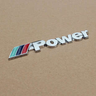 BMW `M POWER` MTech 3D Metal Grill Badge/decal/logo/emblem, High quality, R120 each