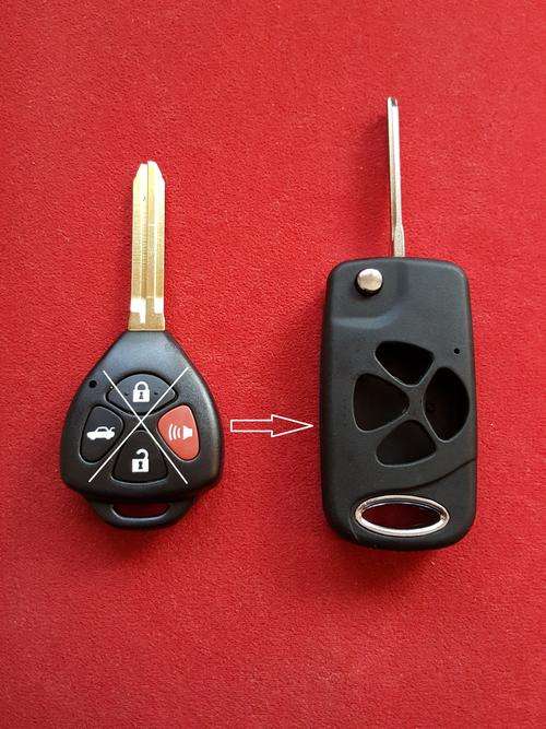 Toyota 4 button Flip Key Conversion Case Fob