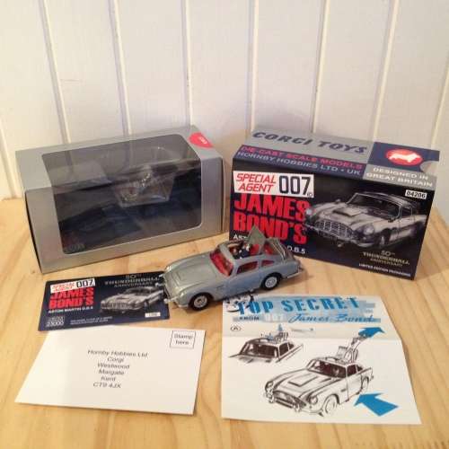 Corgi 04206s 50th anniversary THUNDERBALL James Bond 007 silver Aston Martin DB5 2015 Corgi Toys