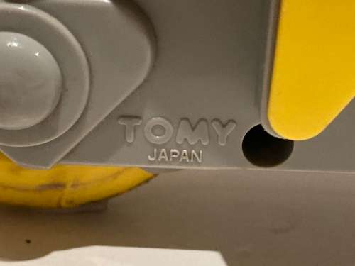 Disney TRON Yellow Light Cycle Toy vehicle by Tomy Toys Japan 1981