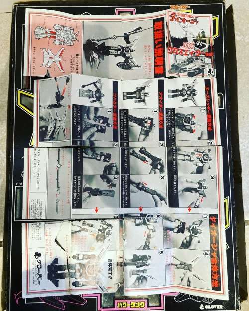 DAIOJA SIX UNION DX Cross Ader set by CLOVER Toys Japan
