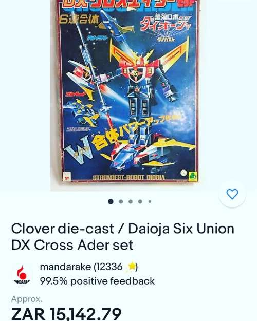 DAIOJA SIX UNION DX Cross Ader set by CLOVER Toys Japan