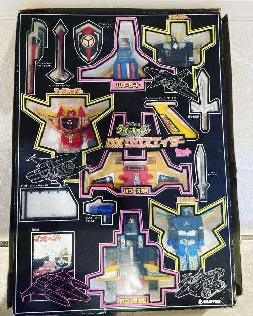 DAIOJA SIX UNION DX Cross Ader set by CLOVER Toys Japan