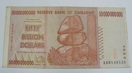 ** 1 X  ZIMBABWE  50 BILLION DOLLARS  AB Prefix Note **  - Note in very good condition