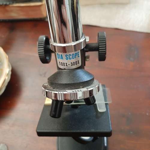 Microscope