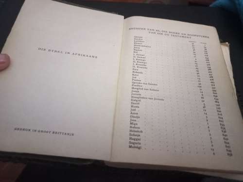 Die Bybel 1933 druk