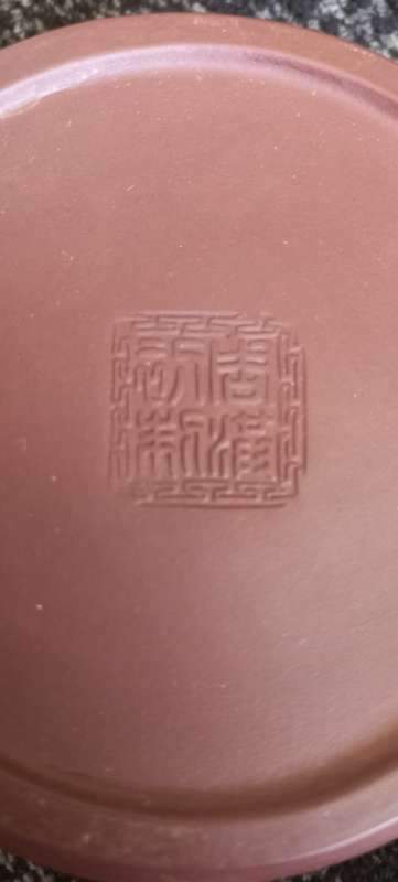 Chinese Yixing Zisha Clay Handmade Teapot