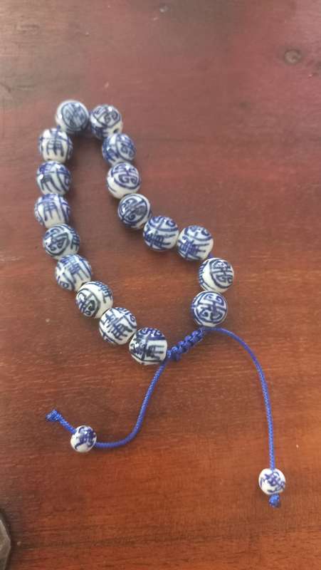 Vintage blue glass beads bracelet