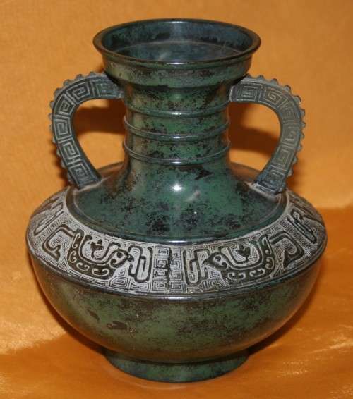 ABSOLUTELY EXQUISITE METAL EGYPTIAN VASE - FANTASTIC PATINA TO THIS PIECE!!!
