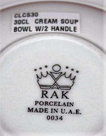 A DESIGNER 30CL CREAM SOUP - DESIGNER PORCELAIN - RAK PORCELAIN MADE IN U.A.E. DESIGN BY VAVRO