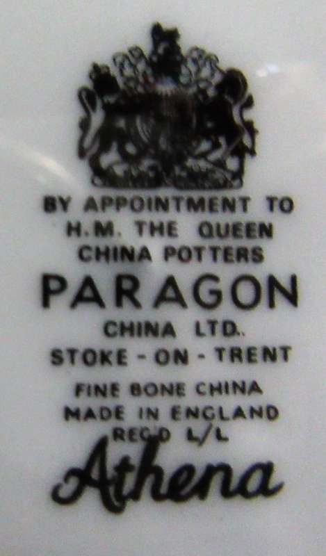 ELEGANT BOWLS 16.5 PARAGON ATHENA BY APPOINTMENT TO HER MAJESTY THE QUEEN.