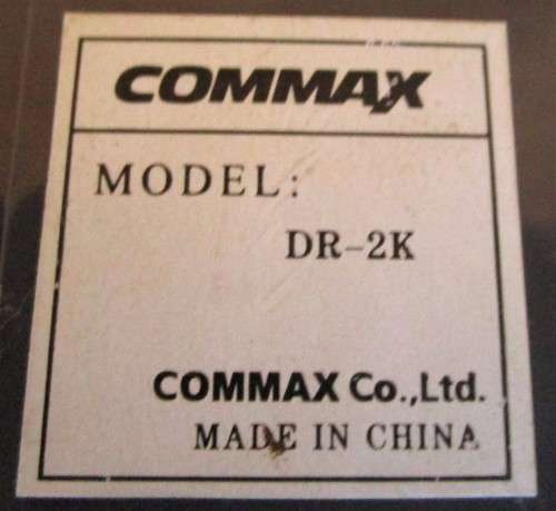 Commax 1 to 1 Audio Intercom